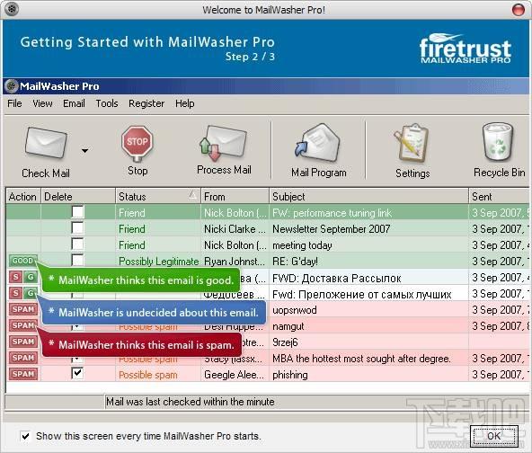 MailWasher Pro,MailWasher Pro绿色版,MailWasher