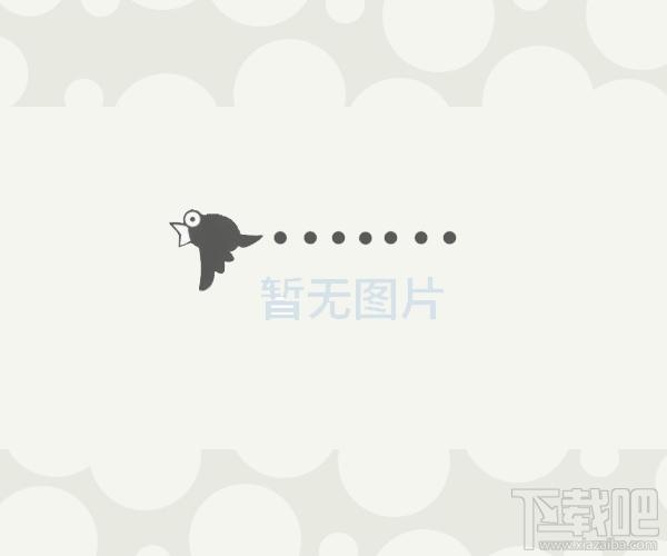 e-Vue Image Studio,e-Vue Image Studio下载,e-Vue Image Studio官方下载
