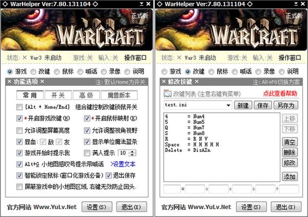 加加魔兽助手,WarHelper,加加助手,魔兽加加助手