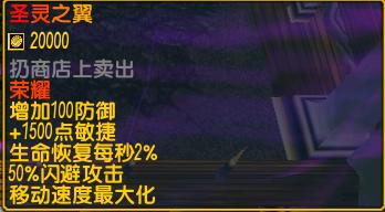 幻梦之晓,幻梦之晓地图下载,幻梦之晓地图,魔兽争霸3