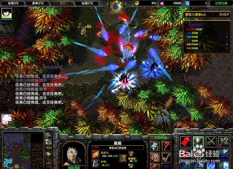 幻梦之晓,幻梦之晓地图下载,幻梦之晓地图,魔兽争霸3