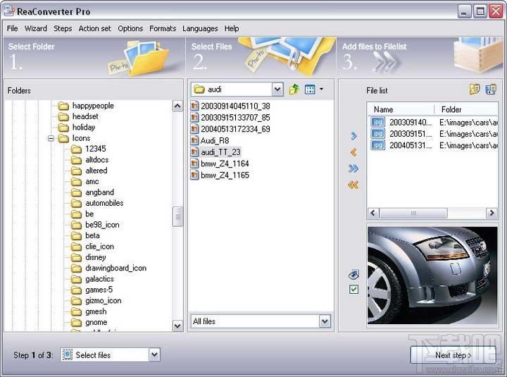 ReaConverter,ReaConverter Pro下载,ReaConverter Pro官方下载