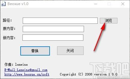 文件名批量重命名软件,文件名批量重命名工具,文件名替换