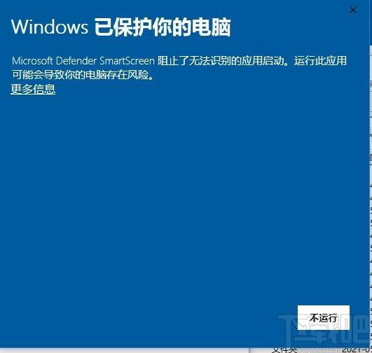 Bluetooth Version finder下载,蓝牙版本查找器,系统其它,蓝牙