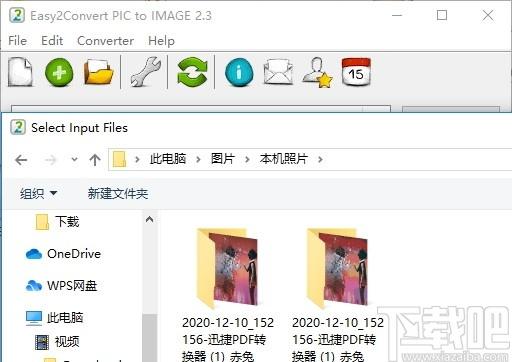 Easy2Convert PIC to IMAGE下载,pic图片转换工具,图片转换,格式转换