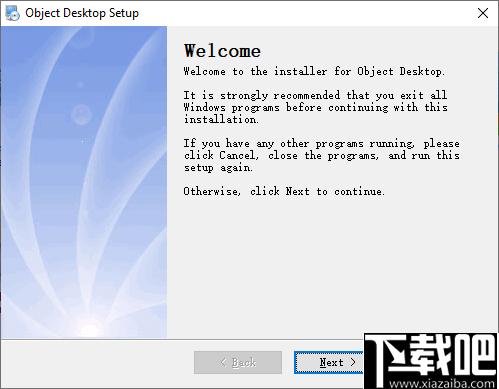 Object Desktop下载,桌面工具,系统优化,系统美化