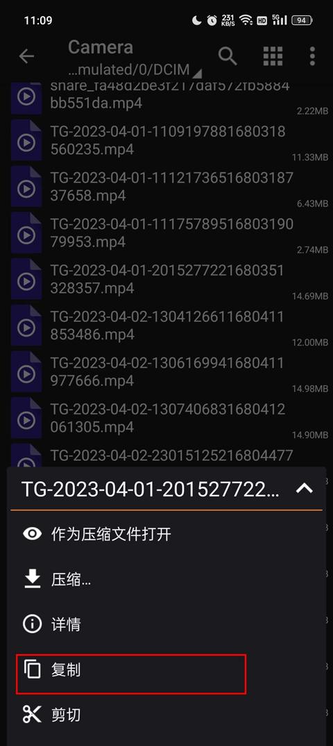zarchiver pro橙色版本下载,zarchiverpro,文件管理app,解压app