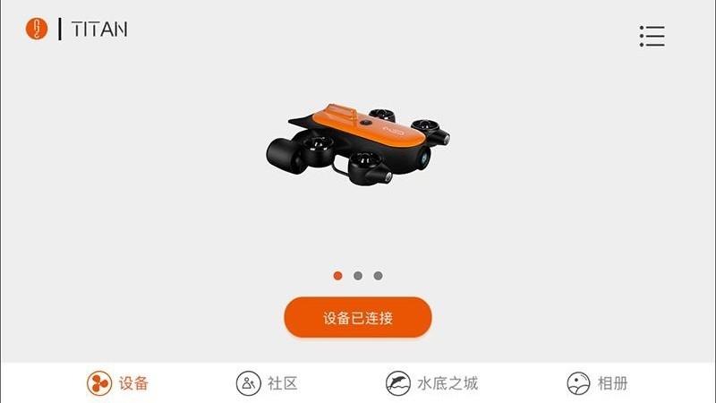 geneinno下载,geneinno,机器人app