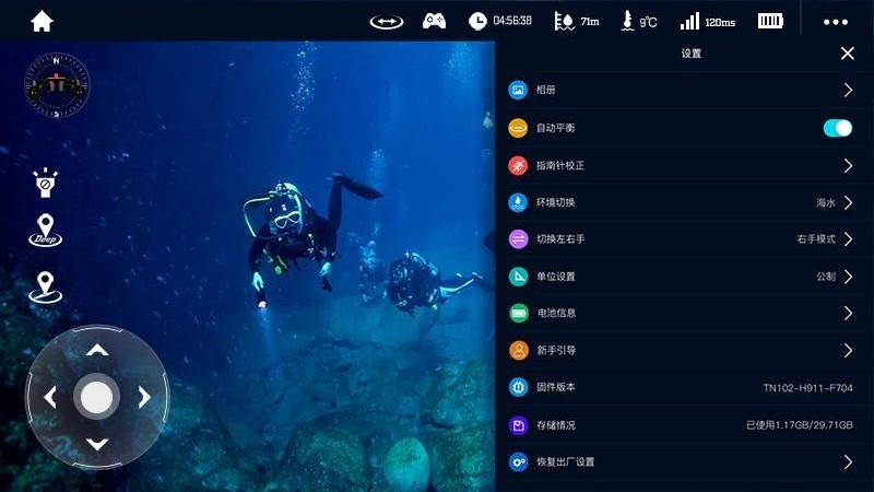 geneinno下载,geneinno,机器人app
