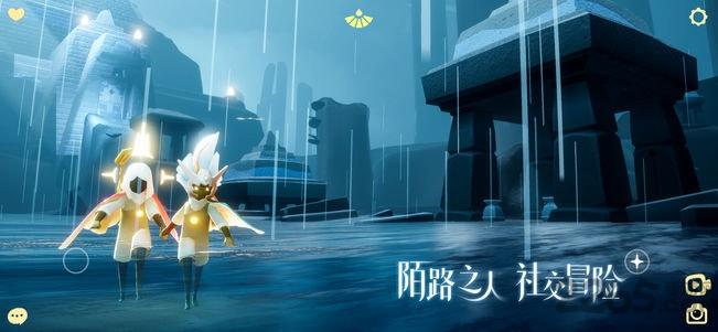 sky光遇华为版下载,光遇,治愈手游,和风手游,华为手游