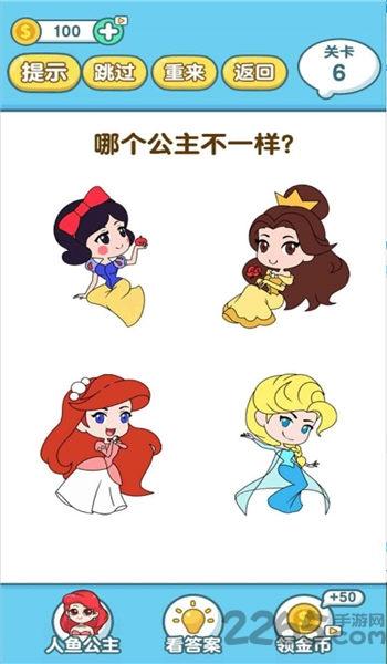 烧脑大侦探手机版下载,烧脑大侦探,侦探游戏,烧脑游戏