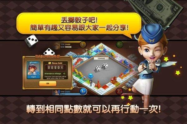 line旅游大亨游戏下载,line旅游大亨,大富翁游戏,休闲游戏