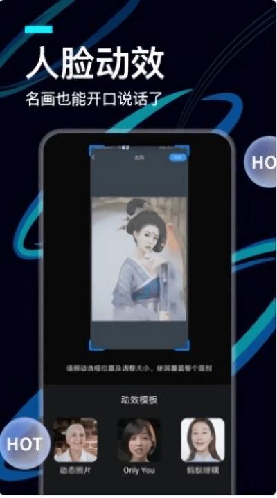 videoleap软件下载,videolab,剪辑app